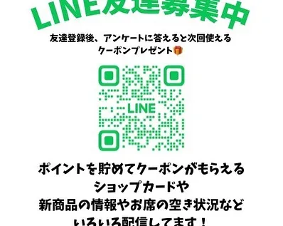 成城学園前の焼き鳥ゆうでは、厳選された新鮮な素材を使った絶品...