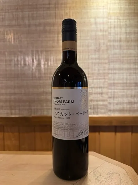 『本格炭火焼き鳥』小田急沿線、成城学園前駅付近でコスパ最高な...