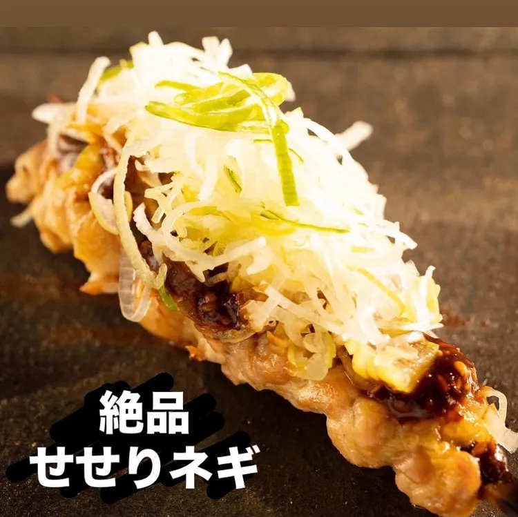 『本格炭火焼き鳥』小田急沿線、成城学園前駅付近でコスパ最高な...