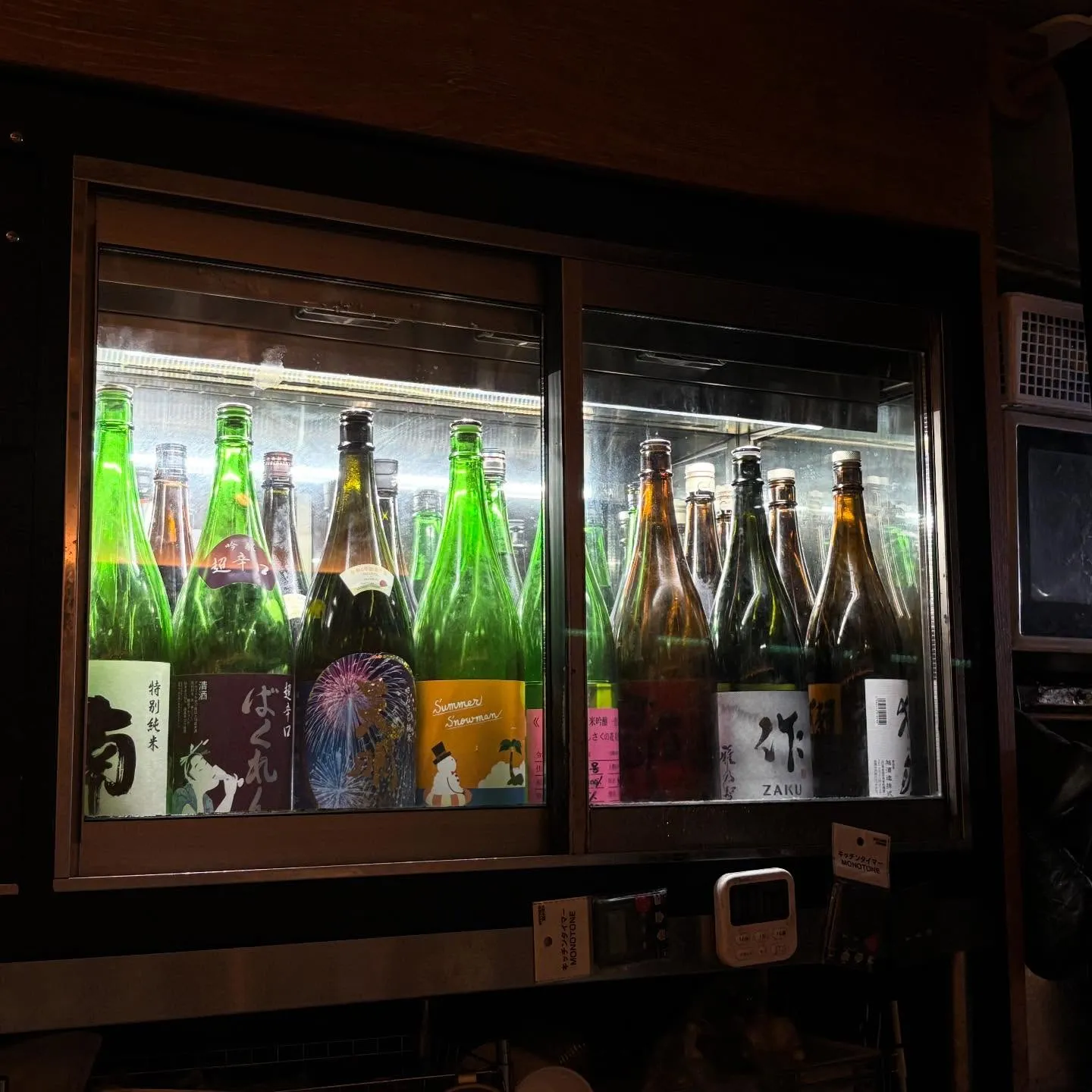 『本格炭火焼き鳥』小田急沿線、成城学園前駅付近でコスパ最高な...